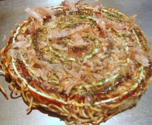 Okonomiyaki at Abeno Too