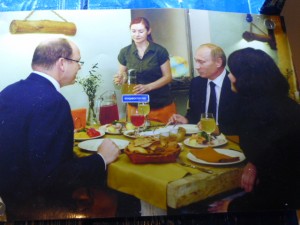 Photo of a photo of Putin at Expedition