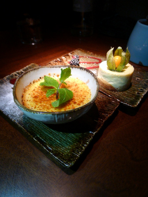 Koji - London Food Blog - Desserts