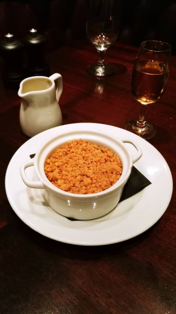 Reform Grill - London Food Blog - Crumble
