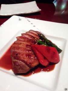 Tsukuji Sushi - London Food Blog - Duck