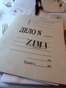 Zima - London Food Blog