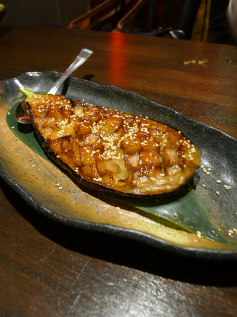 C&R Izakaya - London Food Blog - Nasu dengaku
