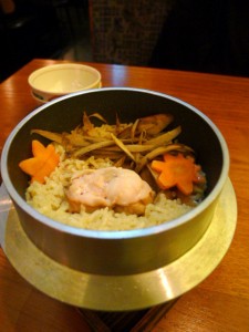 Sakagura - London Food Blog - Chicken & gobo